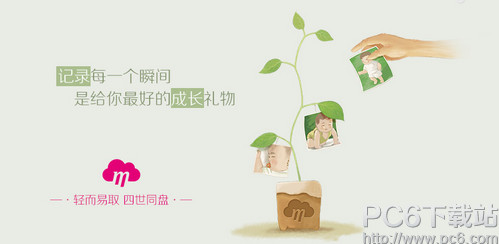 ����ƻ�����ͨ��֤������� ���������������ͨ��֤������ԭ�˺����뻹������