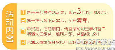 �����ҡҡ������� �����ҡҡ����ʲô�ط���