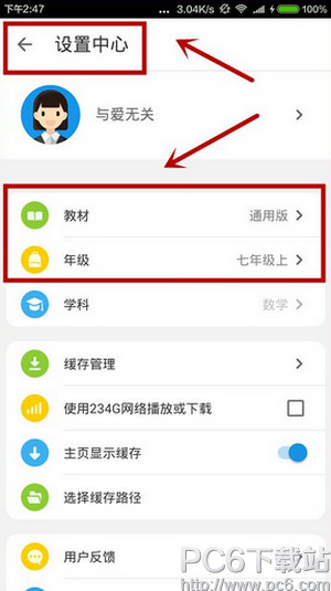 �����ѧ��ο���Ƶ �����ѧ���������Ƶ