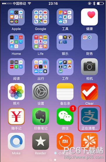 iPhone6������δ�537M��3.3GB ƻ���ֻ�����ڳ�����ͼ��ȫͼ����ϸ�̳�