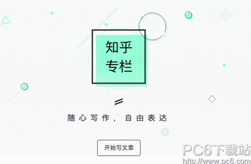 ios9.3.1ʲôʱ��� ios9.3.1����ʱ��