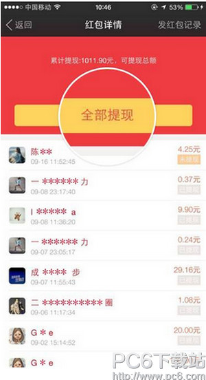 İİ���������� İİ�����������