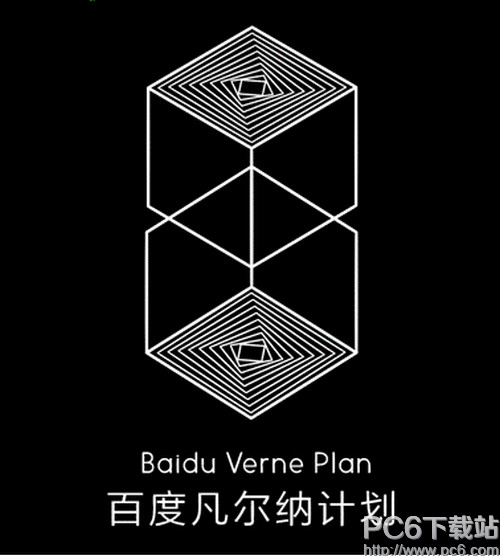 �ٶȷ����ɼƻ���ʲô �ٶȷ����ɼƻ���Ƶͼ����ϸ˵��