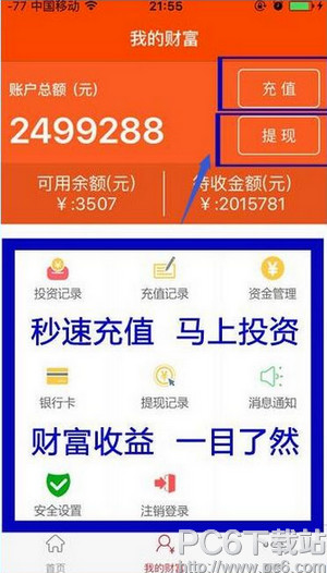 �ָ���������� �ָ������ַ�������