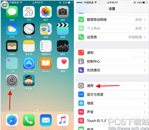 iphone se��д���뷨������� iphone se��д���뷨���÷�������
