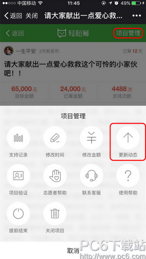 �򵥳���η��� �򵥳﷢���ڳ﷽����ϸ˵��