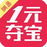 һԪ�ᱦ����� һԪ�ᱦ��˭������