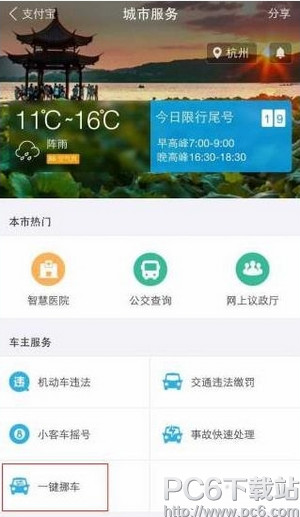 ����ô��ξٱ��̼� ����ô�ٱ��̼Ҳ�����ϸ˵��