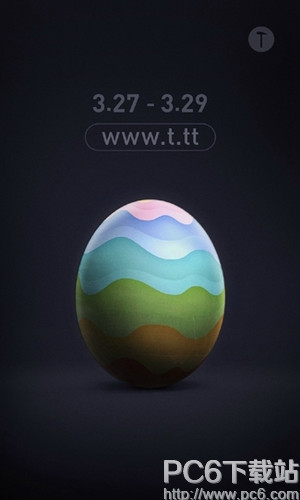 ���ӿƼ�����ڲʵ���ʲô ���Ӹ���ڻ����