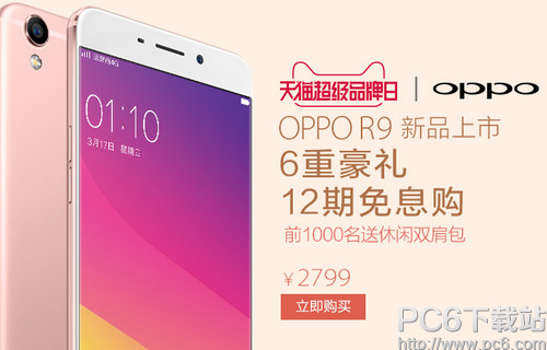 ��è����Ʒ������βμ� ��è����Ʒ���պ�����ʹ��