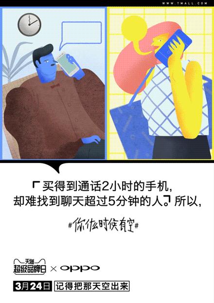 ��è����Ʒ������ʲô 2016��è����Ʒ������ڵ�ַ