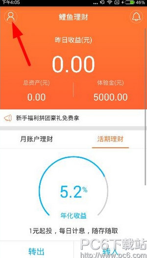 ����������� �������ư�ȫ��