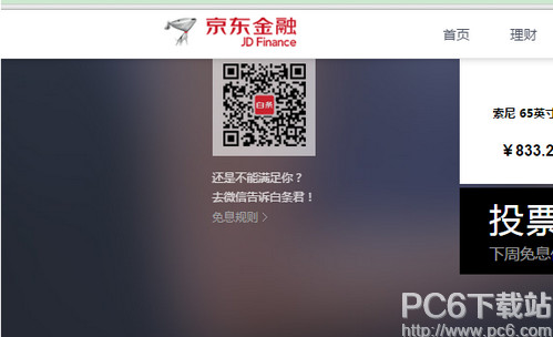 ��������2��������ջ��βμ� ��������2��������ջ������