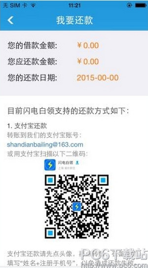 ���������λ��� ������컹�ʽ����һЩ