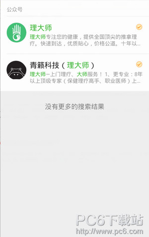 ����ʦ����� ����ʦ����µ�