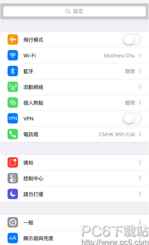 ios9.3bug����һЩ ios9.3��ʽ��bug�ܽ�