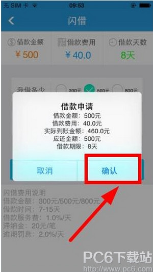 �������������� ����������跽����ϸ˵��