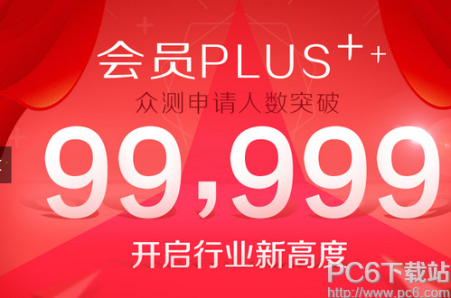 ����������Աʲôʱ����� ����������Ա�ɳ�ֵ��ʲô