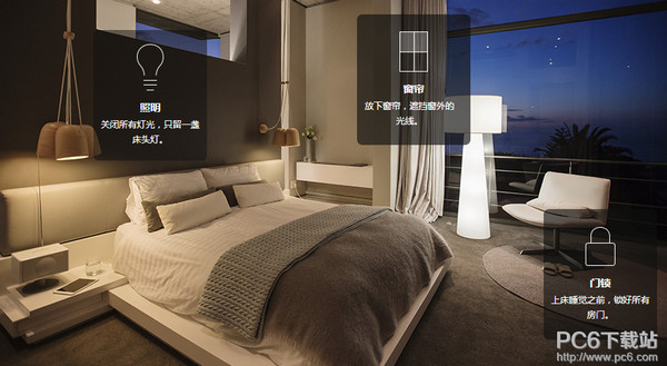 HomeKit��ʲô ƻ��HomeKit���ɽ���