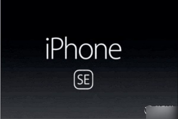 iPhone se���ý��� ȫ��iPhoneȡ��iPhone se