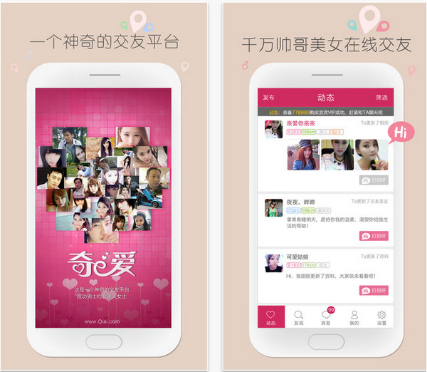 ͬ��Լ����Ƭ�ϴ�������δ��� ͬ��Լ����Ƭ�����б�