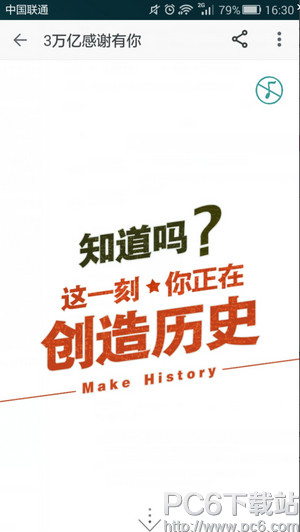 �Ա���ο�һ�����˶���Ǯ �Ա���ο��Լ�������