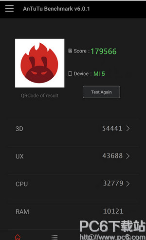 С��5�������м�����ɫ С��5������ֻ�к�ɫ��