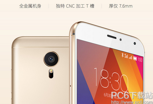 oppo r9������mx5��һ����ֵ���� oppo r9������mx5��һ����