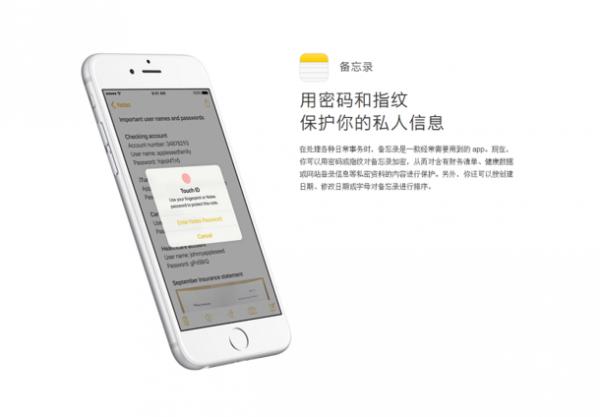 0b72f4f6662c118.png_600x600.png 0b72f4f6662c118.png_600x600.png