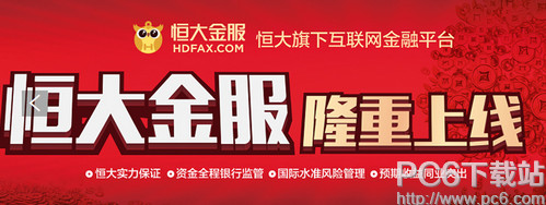 �����Ϊʲô�ؿ�ʧ�� ������ؿ�ʧ�ܴ�������