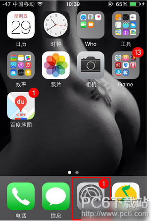 iphone��ε����ֻ���ͨѶ¼ ƻ���ֻ���ε���sim��ͨѶ¼