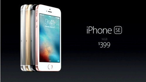 2016ƻ������������ͼ��ֱ�� iPhone 5SE������ֱ��