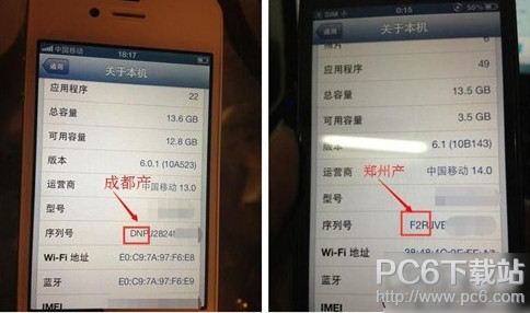 iPhone��������ο� iPhone����������ο�