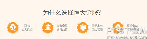 �������ʲôƷ�� ��������