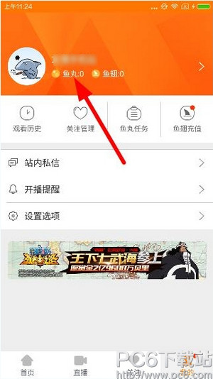 ����tv��θ����ǳ� ����tv�����ǳƷ�����ϸ˵��