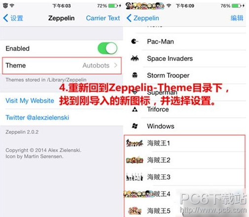 iPhone��θ���Ӫ�� iPhone��Ӫ����θ�