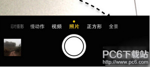 iphone6s���ȫ������ iphone6sȫ�����շ���