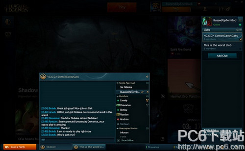 lol������ս������ʲô Ӣ��������ս���ɽ���