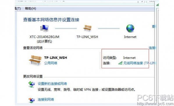 ս��tv�޷����ӵ���������ʾ��ΰ� ս��tv��������Ļ��δ���