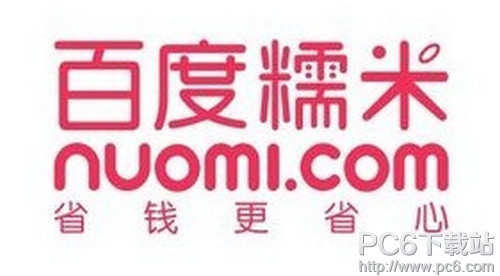 uc�����Ϊʲô���� uc���������ԭ��˵��