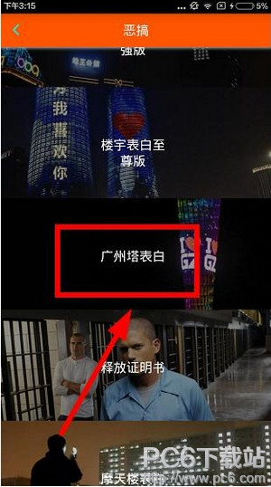 ����������ͼƬ�����������ص�ַ ����������ͼƬ����������������