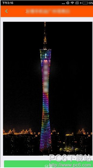 ����������ͼƬ�����������ص�ַ ����������ͼƬ��������ʲô�ط�������