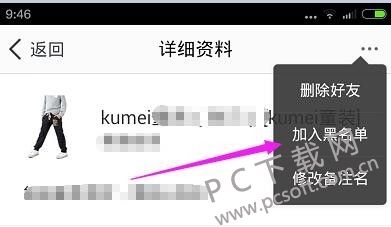 ǧţ����̨�ٷ�����ΰ����������������