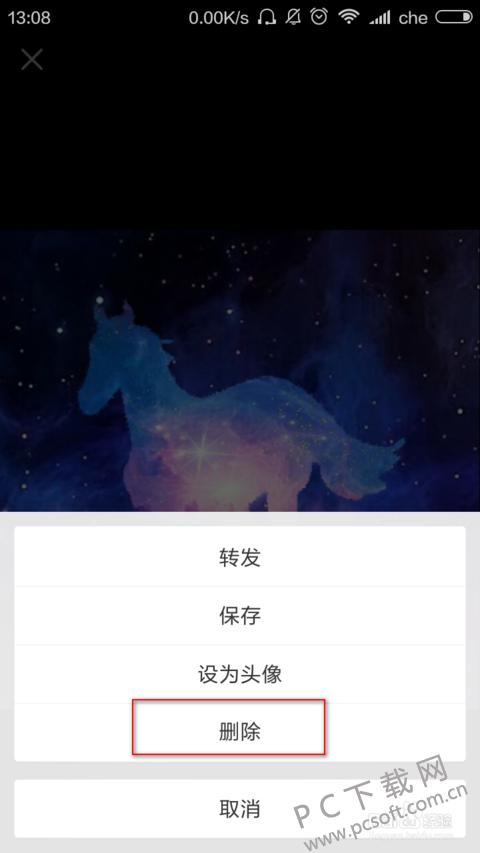 ���ɹٷ��ֻ�����β���ɾ����ʷͷ��