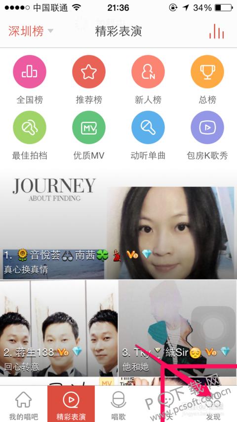 ���ɹٷ��ֻ�����δ򿪻�Ա���ɣ�