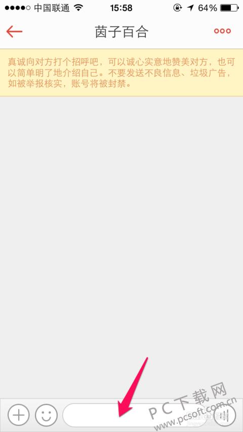 ���ɹٷ��ֻ�����θ��������컥����