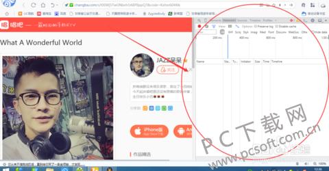 ���ɹٷ��ֻ�����β�����ѱ���ϲ���ĸ�����