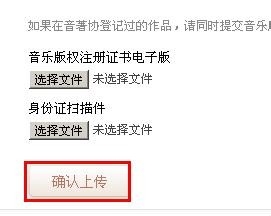 ���ɹٷ��ֻ���û��ϲ���İ�����ΰ죿