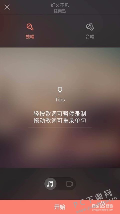 ���ɹٷ��ֻ�����β��ܵõ����ߵķ�����