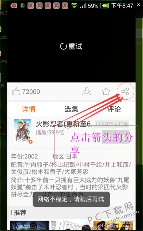 ������Ƶ�������ٷ�������ϴ��Լ���ԭ����Ƶ��